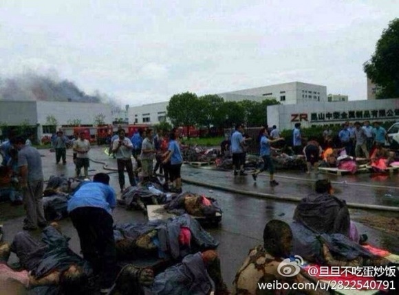 江苏昆山爆炸事故已致65人死亡150多人受伤 