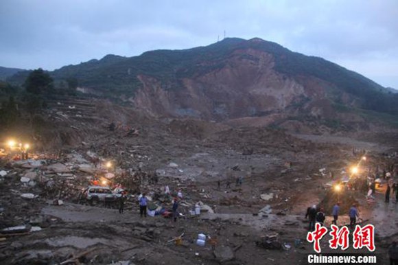 贵州省盘县坪地厂失踪人口_贵州省盘县坪地照片(3)