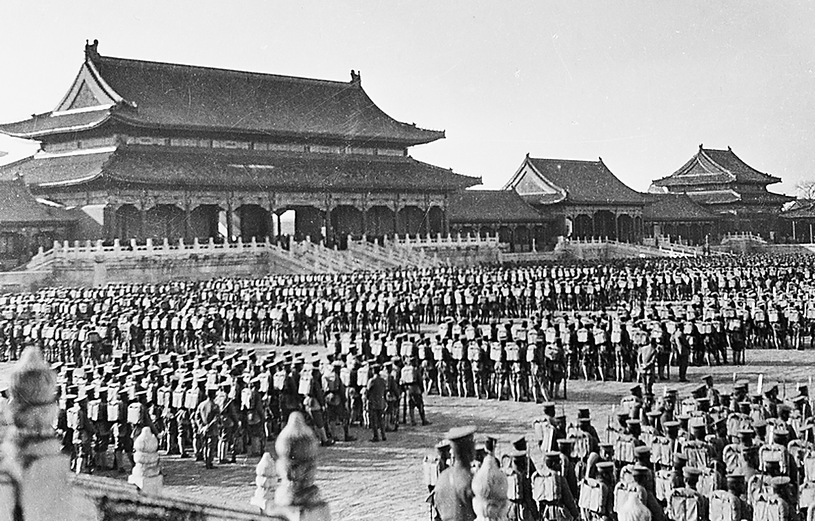 老照片:民国时期的北京城如何庆祝一战胜利 | 北