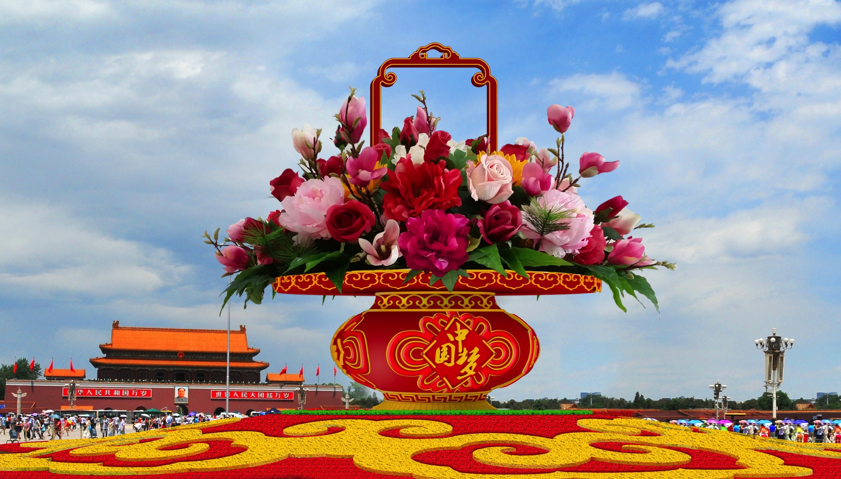 天安门国庆大花篮包括传统的十大名花
