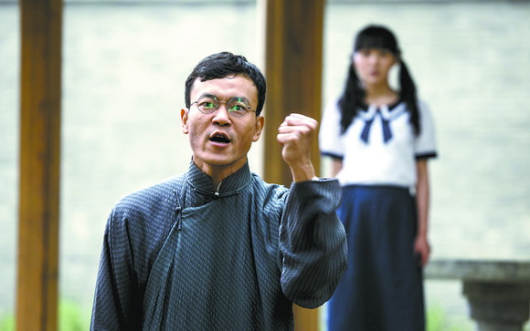 《北平无战事》人物谱:廖凡饰演梁经纶下足功