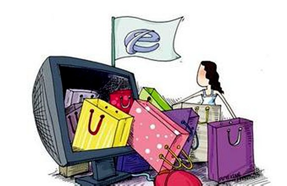 电子商务_2018 电子商务gdp(3)