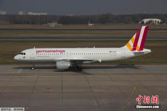 空客A320坠毁时天气状况良好 航班由巴塞罗那