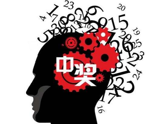 两名大四学生凑2元钱合买彩票中813万 | 北晚新