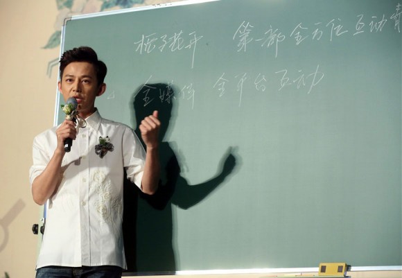 大学辅导员工资_大学辅导员收入(3)