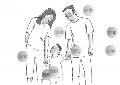 《虎妈猫爸》中的动物世界大战 拼爹拼娘从幼