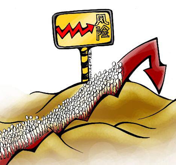 高中生开户炒股很傻很天真 股民:请不要怪我太