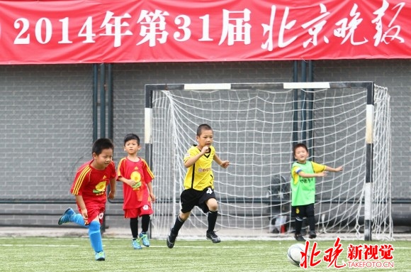 北京晚报百队杯报名球队超去年 新增亲子足球