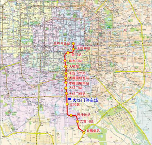 青岛地铁11号线线路图_北京地铁11号线规划图_南通好