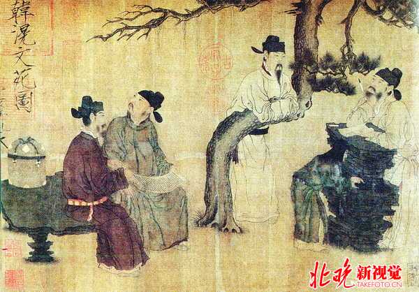 唐代韩滉所绘《文苑图》中的古代文人