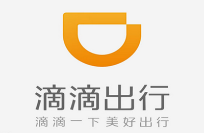 滴滴打车专车服务上海遭遇罚单 回应称完全合