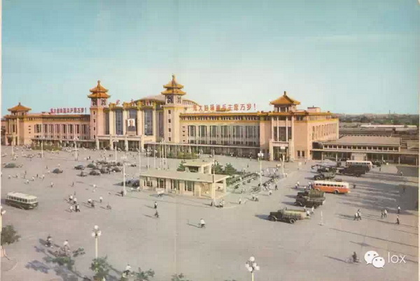 这是大约1980年前后的北京站资料图片