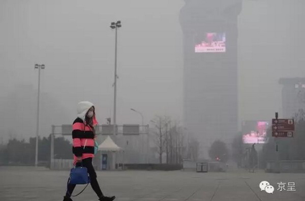雾霾再度来袭首发红色预警 揭秘北京变成什么