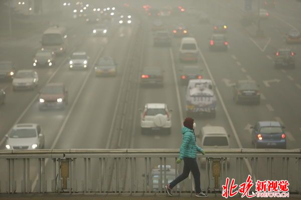 北京天气最新预报:明天午后有轻到中度霾 应减