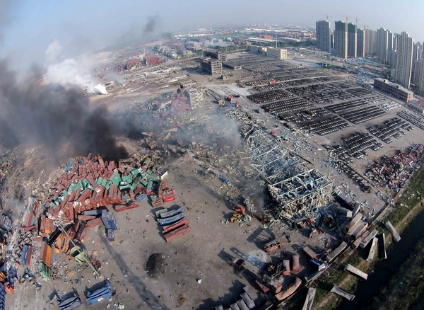 天津港爆炸事故调查报告公布 165人遇难经济损失68亿元