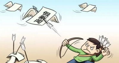 成都彩民198元狂揽932万巨奖 竞彩惊现4.7万倍