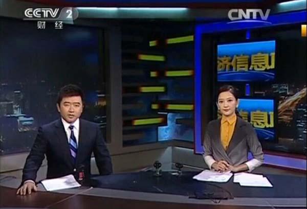  芮成钢案将开审  竟涉及多名巨星揭秘他到底犯