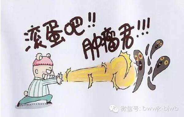 她轰过百度,批过军队医院外包 但有时仍救不