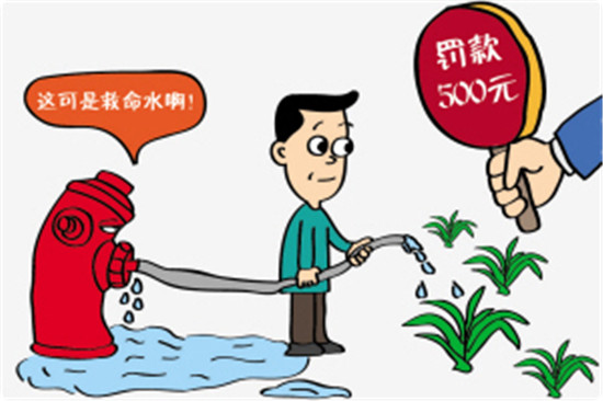 偷消防用水卖工地 网友:拿救命水去卖钱缺德到