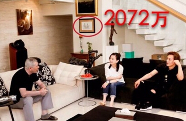  冯小刚宅内景曝光  网友:地段好装修好才是真的