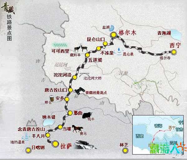青藏铁路通车十年 青藏铁路gdp增长3倍图片