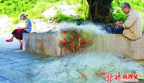 揭秘海上丝绸之路重要港口 大澳渔村渔民的日