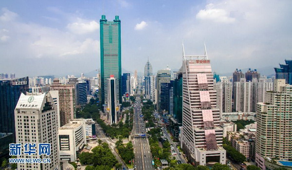 1980首批经济特区_建立经济特区