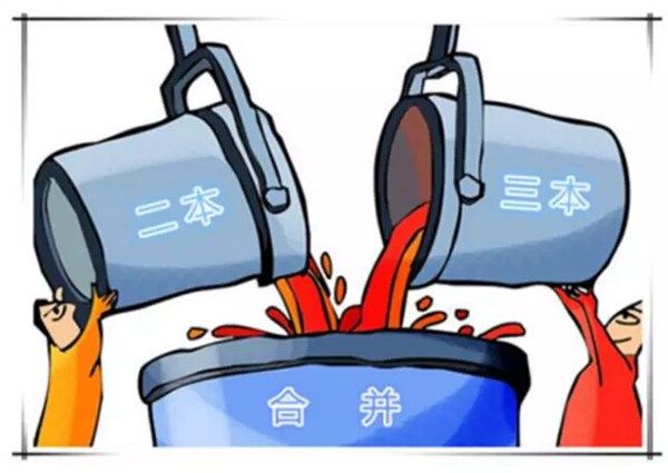 二本三本0160723100306