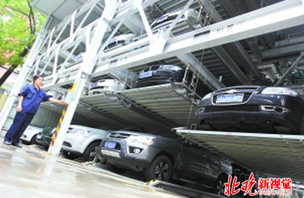 停车楼模式有望北京各大医院推广 科微信预约