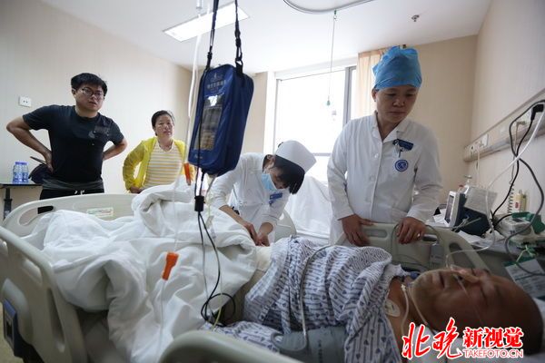 京津冀132家医院27项检验结果互认 检查不必