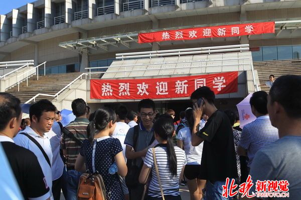 教育部公布高职高校增补专业:明年大学将开打