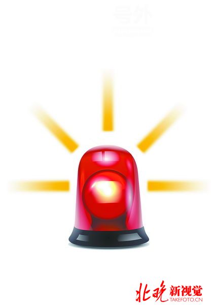 北京周六鸣响 防空警报 :无需紧张但需知道这些