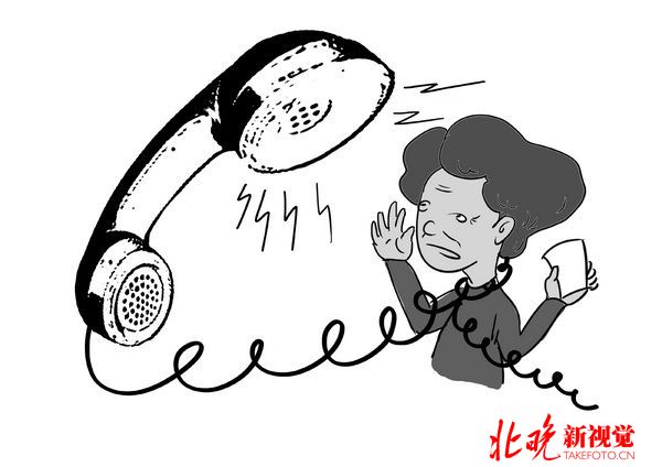 诈骗又出新招 校长称快递毕业证毕业生被骗3