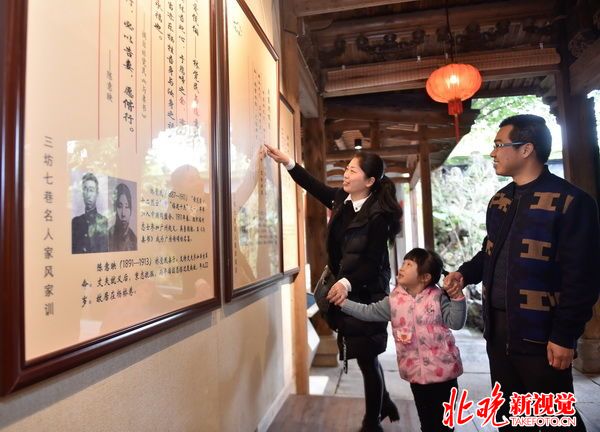 国庆出游不纠结福建是个好地方:笨游福建APP