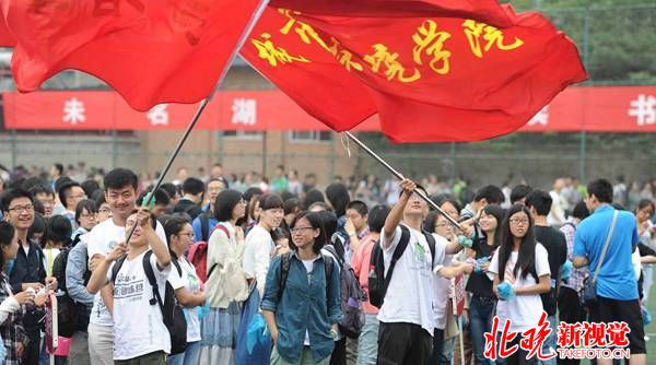 北大排名全球第29位清华排第几 英媒:中国渐成