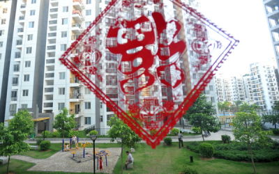 外地房产商贷未还清:北京首套房仍可公积金首
