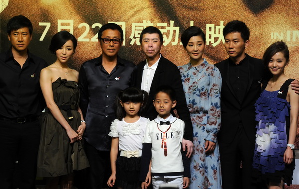 冯小刚出席金鸡百花电影节 本届将与黄渤邓超等角逐影帝