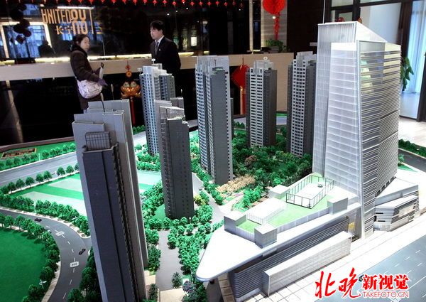 深圳出台新政完善住房限购政策 二套房首付不