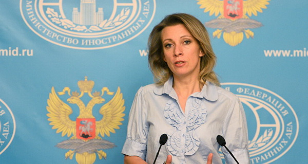 俄罗斯外交部发言人玛利亚·扎哈罗娃
