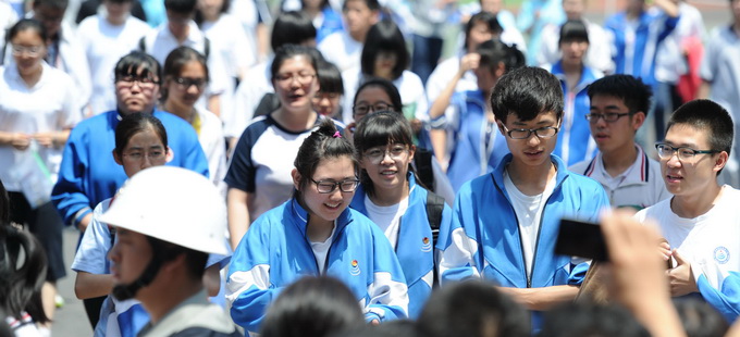 公务员集体作弊案 法不责众是做梦警方悬赏3万