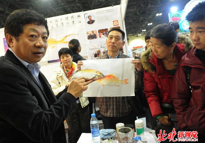 2016第五届北京国际老龄产业博览会今日隆重