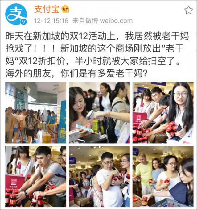 2019年16日经济半小时_...贫开发领导小组2019年第二次会议(3)