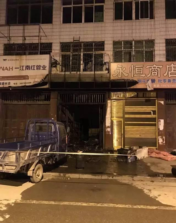 邵东县有多少人口_邵东印象 1 美丽的邵东,我的家乡(2)