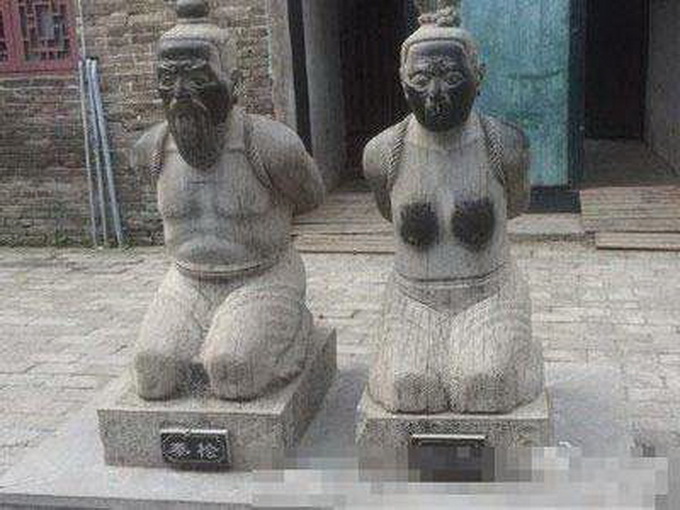 北京乐天超市被罚4.4万元 因发布违法广告而被