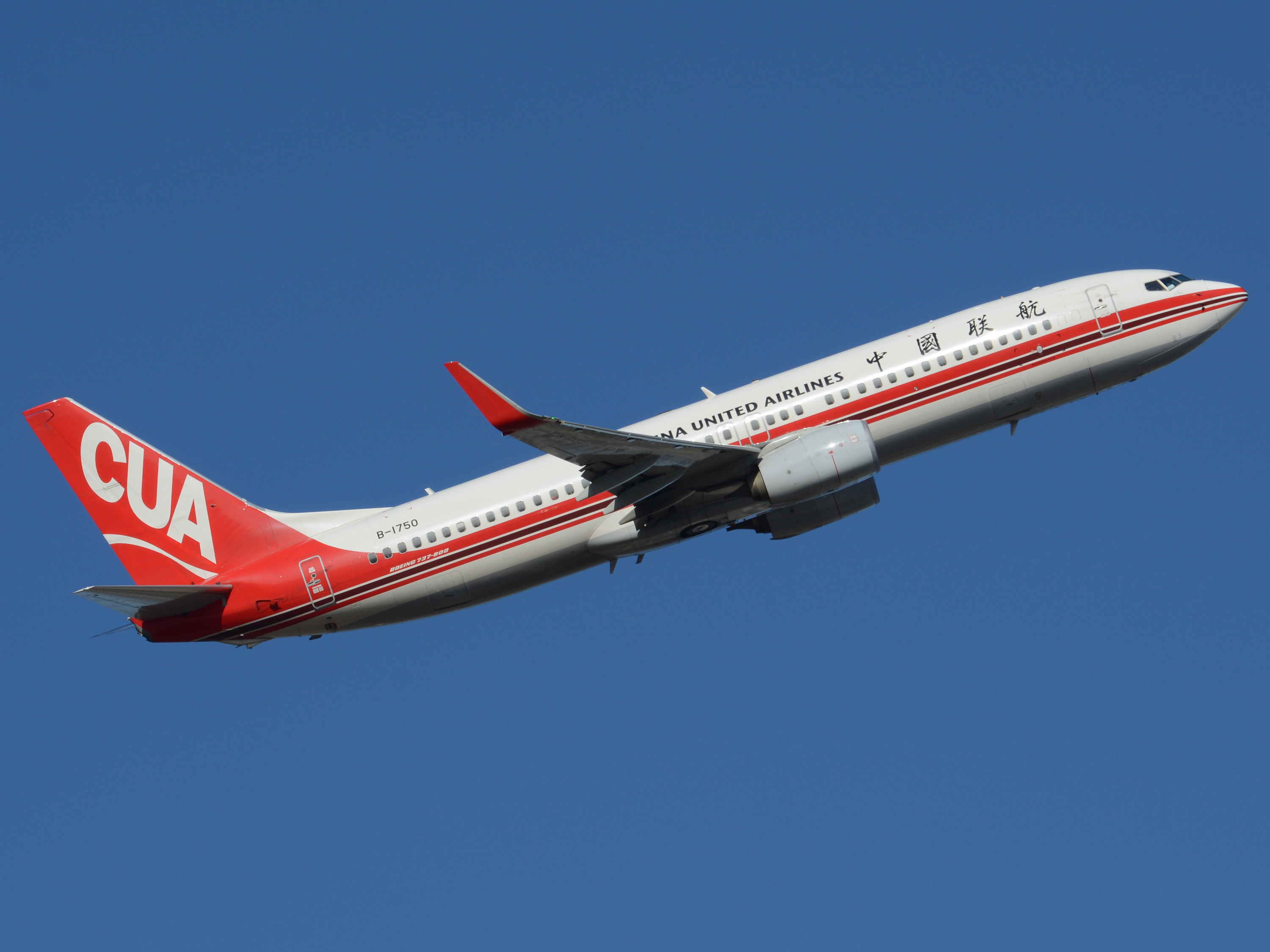 联航行徒步行活动走进安徽池州:徒步平天湖参禅九华山 | 北晚新视觉