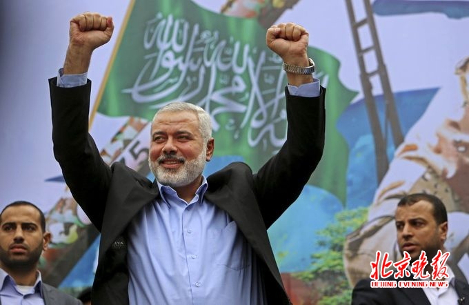 法院裁定哈马斯重回恐怖组织名单 欧盟表明不