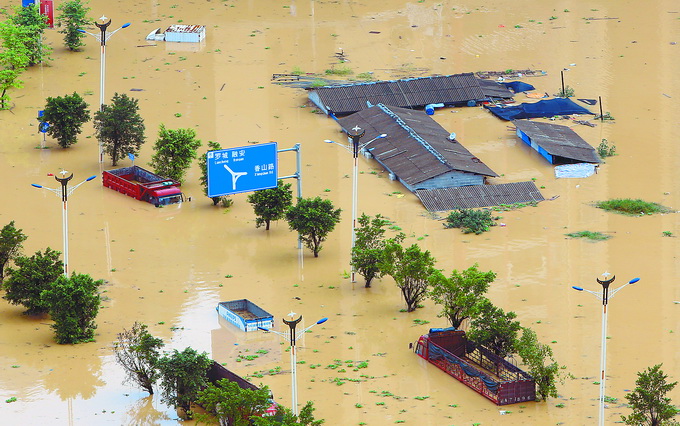 湖南多地洪水侵袭 长沙在全市范围启动防汛Ⅰ级应急响应 | 北晚新视觉