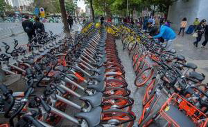 首家共享单车倒闭 退出因为打不赢90%的车已