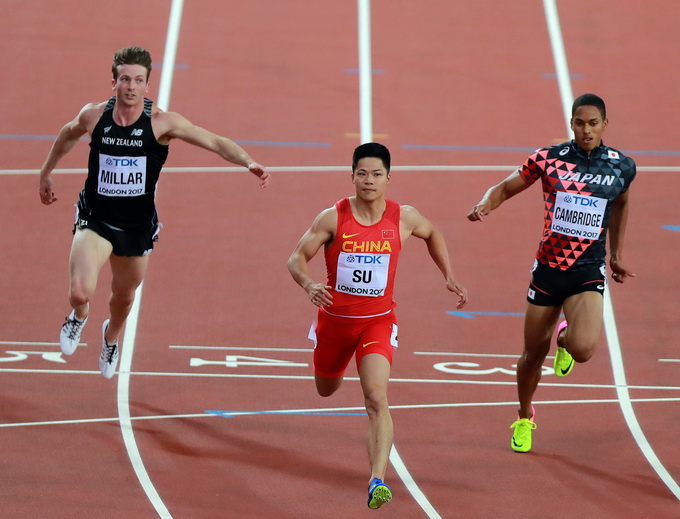 世界田径锦标赛伦敦开赛在即 中国田径队力争