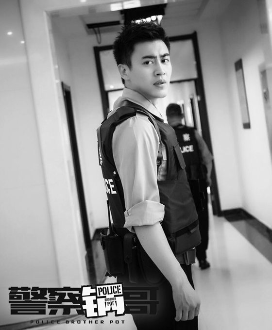 刑侦剧《警察锅哥》安徽卫视开播 刘凯上演反